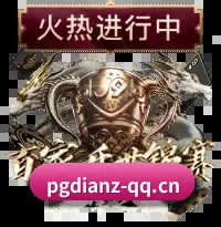 五洲驻点